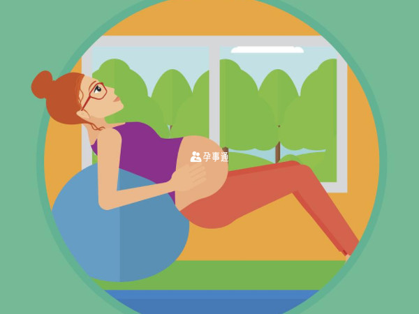 在专业认识的指导下颠瑜伽球可以促进胎儿入盆