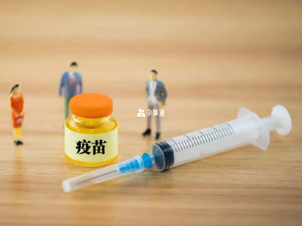 重庆流感疫苗多少钱一针