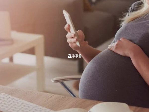 2024年3月怀孕预产期