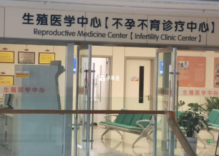 湘潭有两家医院能做试管