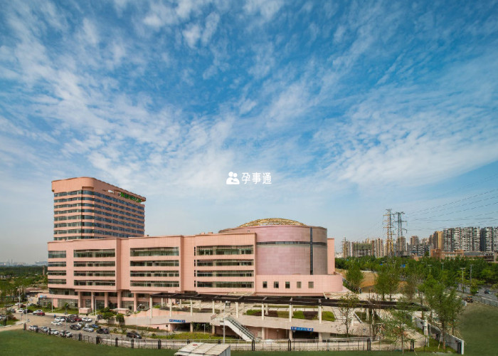 四川大學華西第二醫院