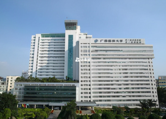 广西人民医院