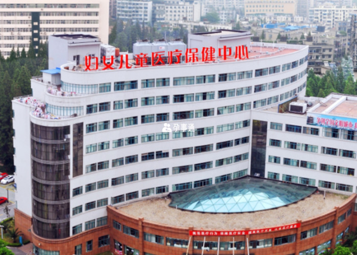 武汉妇幼保健院
