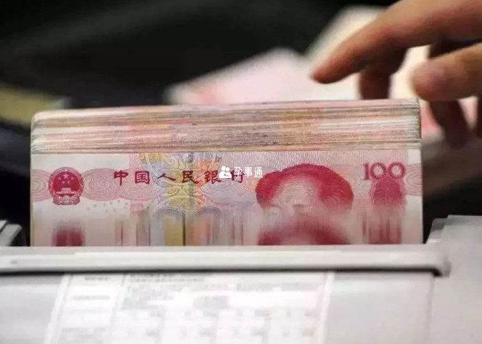 南京超生四胎补贴政策
