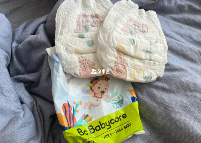 babycare纸尿裤