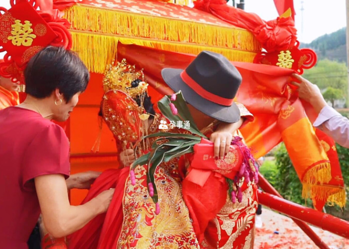 陕西人结婚有什么讲究
