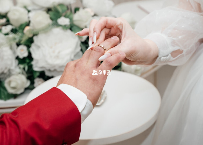 甘肅人結婚有什麼講究