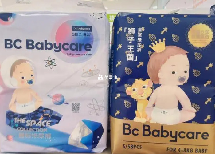 Babycare纸尿裤