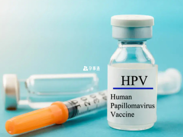 重庆hpv疫苗可免费接种