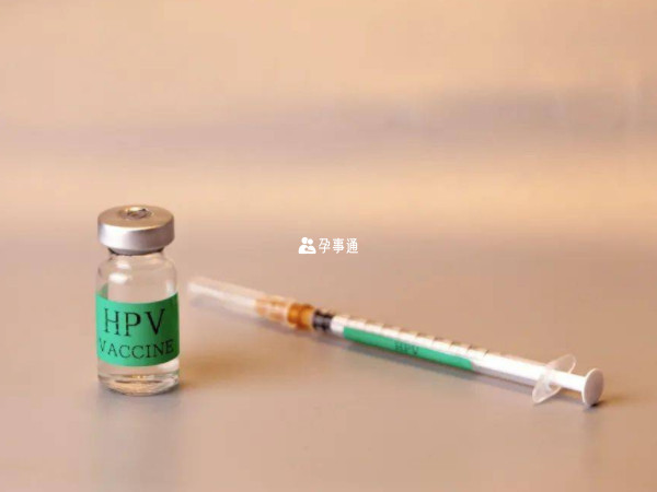 鄂尔多斯市市内也免费接种hpv疫苗