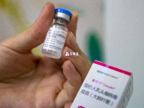 上海hpv疫苗可免费接种