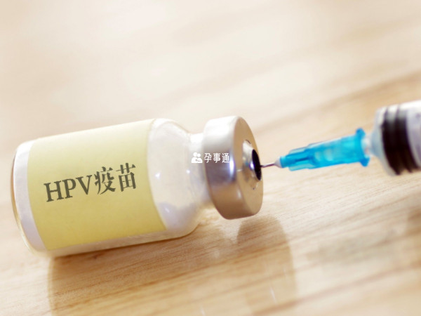 西藏hpv疫苗可免费接种