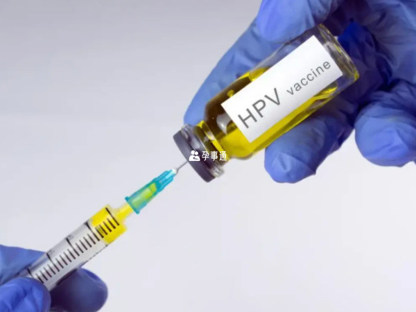 天津hpv疫苗可免费接种