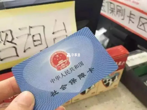 南寧盆底肌修復費用能報銷