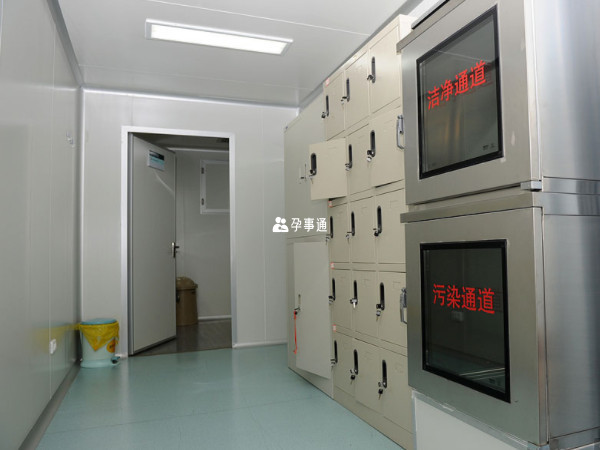北京有两家医院设立了精子库