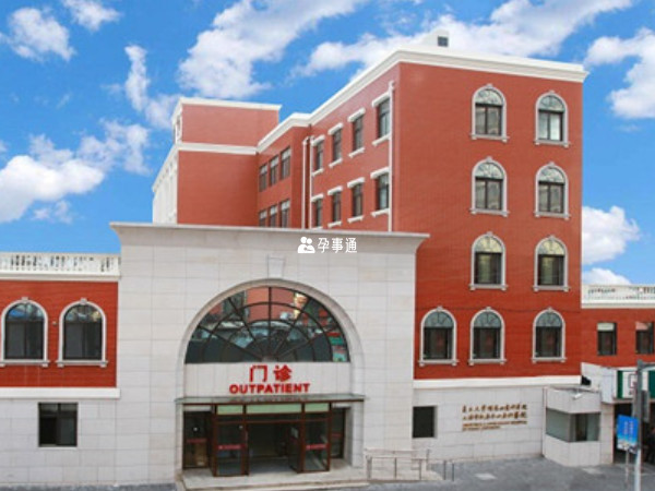 上海精子库医院有两家