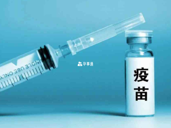 新疆多地可接种麻疹疫苗