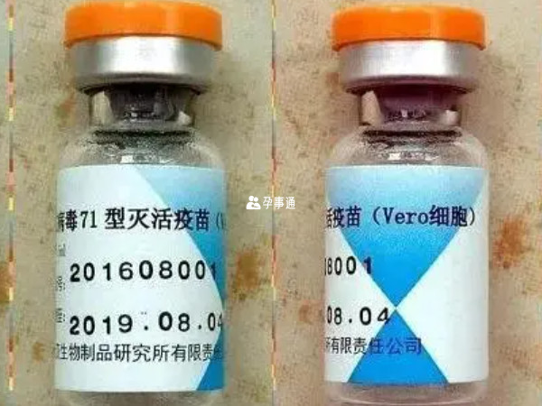 贵州可接种黄热病疫苗