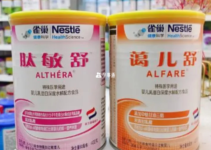 Althera肽敏舒是水解奶粉