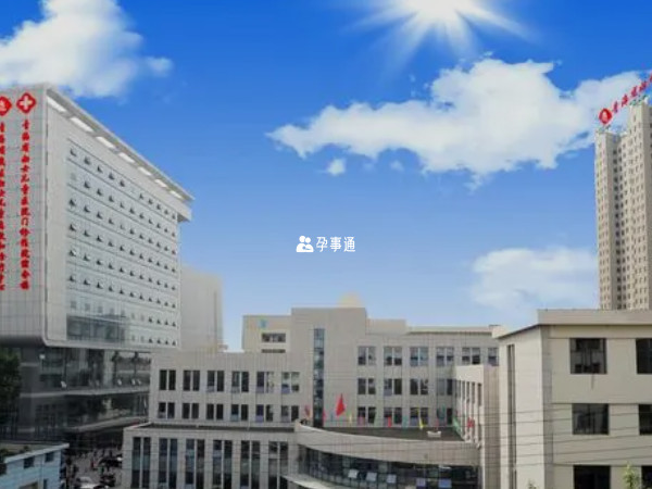 青海省妇女儿童医院能办出生证