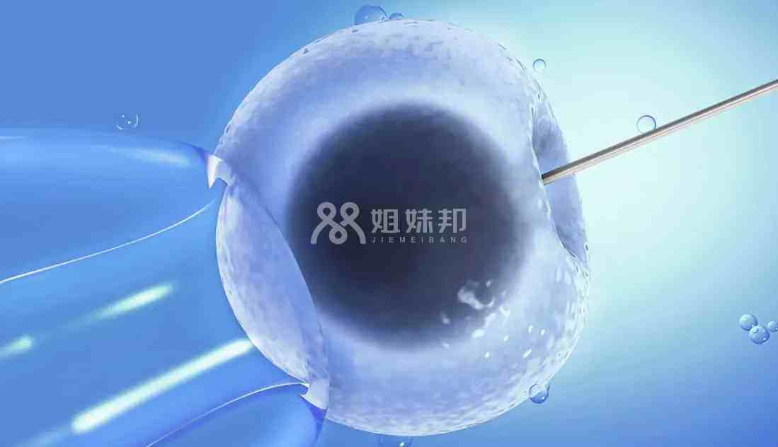 贵州省妇幼保健院能不能做三代试管婴儿