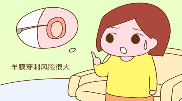 广东省妇幼保健院做绒毛穿刺疼不疼