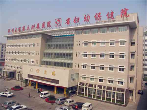 郑州哪个医院做试管成功率最高,郑州哪个医院试管做的比较好