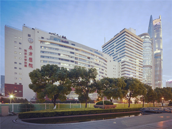 上海东方医院大楼