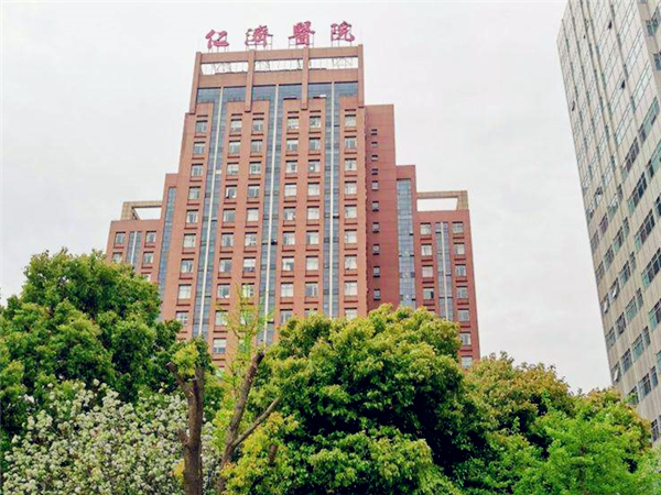 上海仁濟醫院大樓