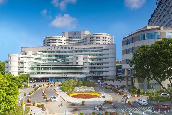 北京大学深圳医院可以做试管婴儿手术